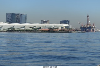 86 a0e. Rio de Janeiro - Gaunabara Bay boat ride tour