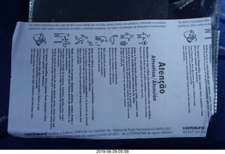 41 a0e. receipt