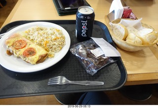 32 a0e. lunch