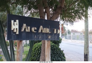 70 a0e. Argentina - San Juan walk - our hotel sign