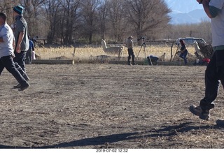 206 a0f. eclipse site