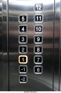 197 a0f. Chile - Santiago - hotel elevator buttons with no year zero