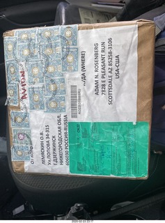 box from Russia with tapes