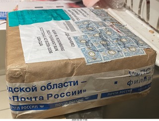 box from Russia with tapes