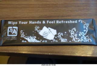 Philadelphia - Japanese restaurant - Wipe your hands