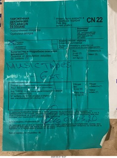 really well packed matryoshka-style tapes from Oleg in Russia