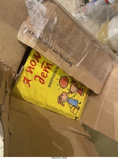 really well packed matryoshka-style tapes from Oleg in Russia