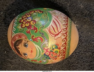 Russian easter egg