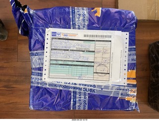 really well packed matryoshka-style tapes from Oleg in Russia