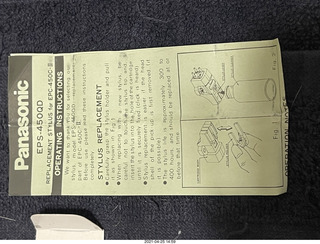 EK-1 new stylus assembly instructions