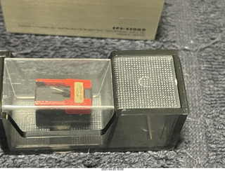 old red stylus assembly in new box