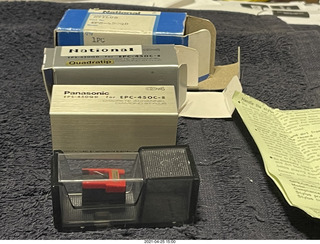old red stylus assembly in new box