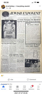 U-Haul truck with picture of half-open door on closed door