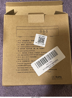 instructions for el-cheapo turntable for popcorn popper
