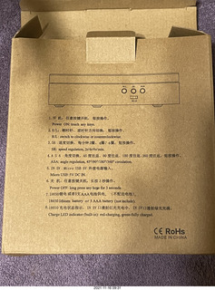 instructions for el-cheapo turntable for popcorn popper