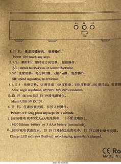 instructions for el-cheapo turntable for popcorn popper
