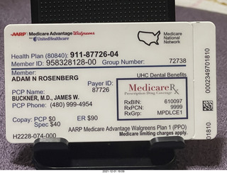 United Healthcare page