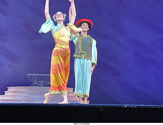 Symphony Hall - Ballet Arizona - Nutcracker