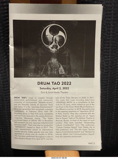 Mesa Arts - Drum Tao program