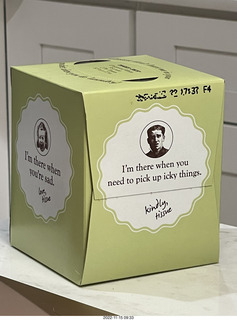 Mesa Arts - Adam Golka, Piano program