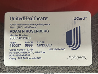 new UnitedHealthcare card