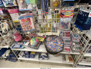 cool Jewish stuff at the store