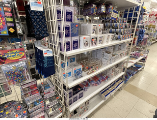cool Jewish stuff at the store
