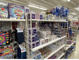 cool Jewish stuff at the store