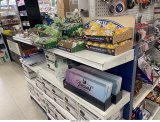 cool stuff at the store