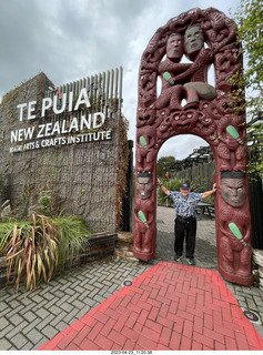 55 a1s. New Zealand - Thermal Hot Springs - Te Puia + Adam