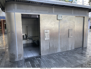 99 a1s. New Zealand - Auckland - public loo