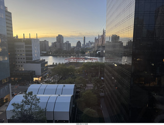 Midtown Manhattan - Intrepid Museum - propeller