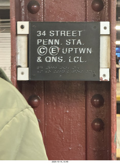 New York City Subway - Penn Station sign