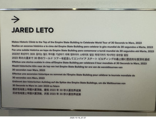 New York City - Empire State Building