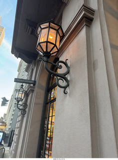 Philadelphia - Academy of Music