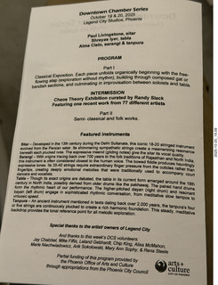 Philadelphia Ballet - Evening of Horrors program