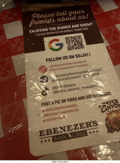 154 a2n. Ebenezer's Internet links