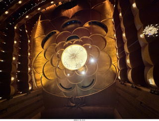 New York City - Manhattan - Lincoln Center - Metropolitan Opera - I Puritani sign