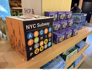 New York City - Manhattan - American Museum of Natural History  - subway cube in gift shop