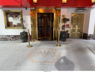 New York City - Manhattan - Carnegie Hall tour - museum