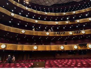 New York City - Manhattan - New York Ballet