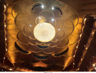 New York City - Manhattan - Metropolitan Opera Madama Butterfly - program