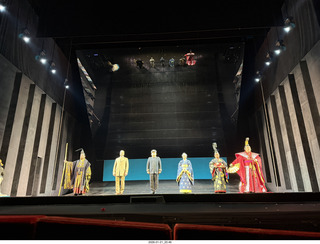 New York City - Manhattan - Metropolitan Opera - Madama Butterfly