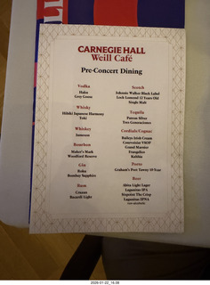 New York City - Manhattan - World Trade Center subway station