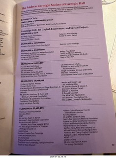 New York City - Manhattan - Carnegie Hall program (not my show)
