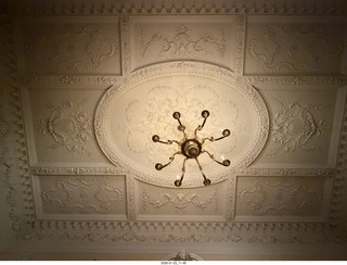 New York City - Manhattan - The Metropolitan Museum of Art