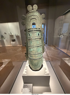 New York City - Manhattan - Metropolitan Museum of Art