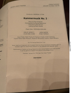 New York City - Manhattan - New York Ballet program