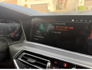 cat Pickle and Herb Alpert tapes