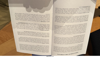 Mesa Arts Center - The Mikado - program